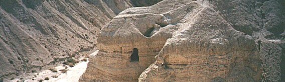la grotte de Qumrn 
o furent dcouverts en 1947 les manuscrits de la mer morte - cliquer pour agrandir l''image